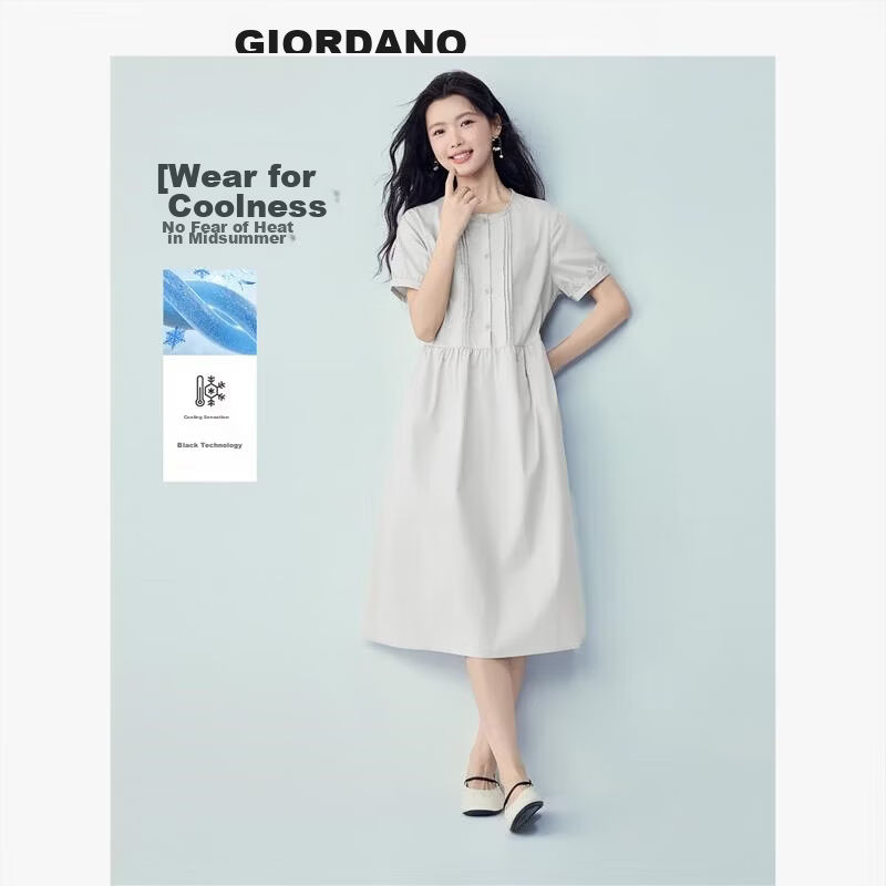 Giordano 2026 Summer Black Technology Cooling Striped Tie Lace Round Neck Short Sleeve Dress for Women 05466317