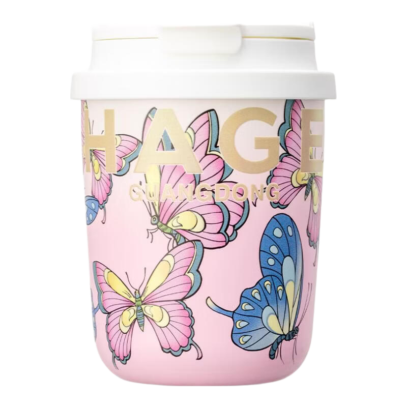 CHAGEE Guangdong City Limited Edition Mini Insulated Water Bottle Tea Cup Coffee Mug 316 Stainless Steel Birthday Gift for Women