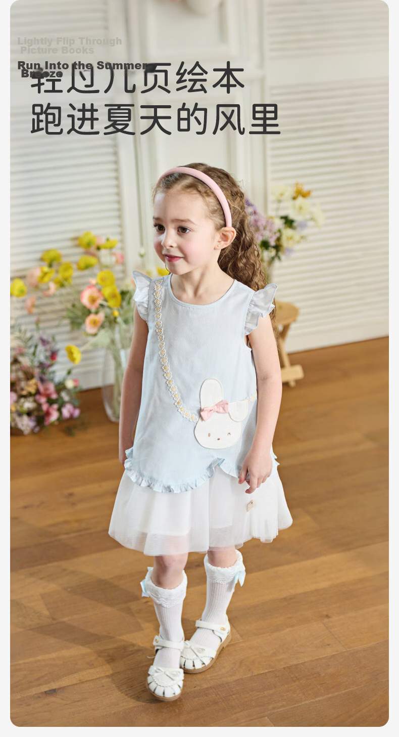 DAVE & BELLA Girls' Summer Dress Lenzing Lyocell Cooling Yarn Blue Princess Dress Toddler Dress 2