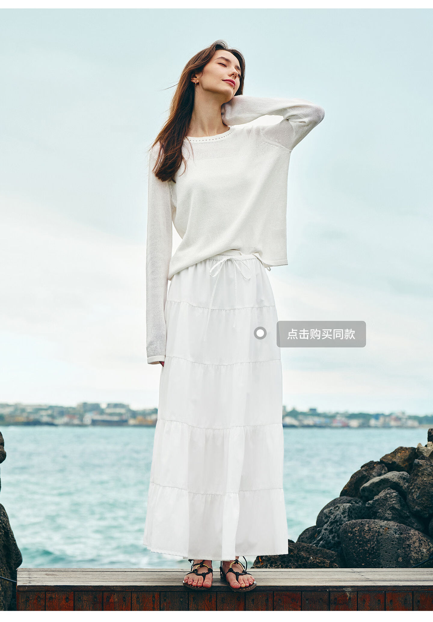 Navigare Fashion Week Same Style Small Sailboat 26 New Women's Lightweight Knit Round Neck Hollow Out Sweater Top 2314006501 10