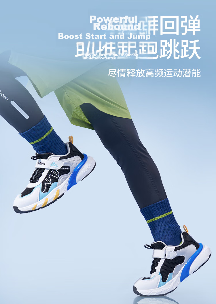 Mutong Kids Sports Shoes Children's Sneakers Spring 2026 Boys Casual Breathable Mesh Lightweight Running Shoes Girls Obsidian Black Size 31 19