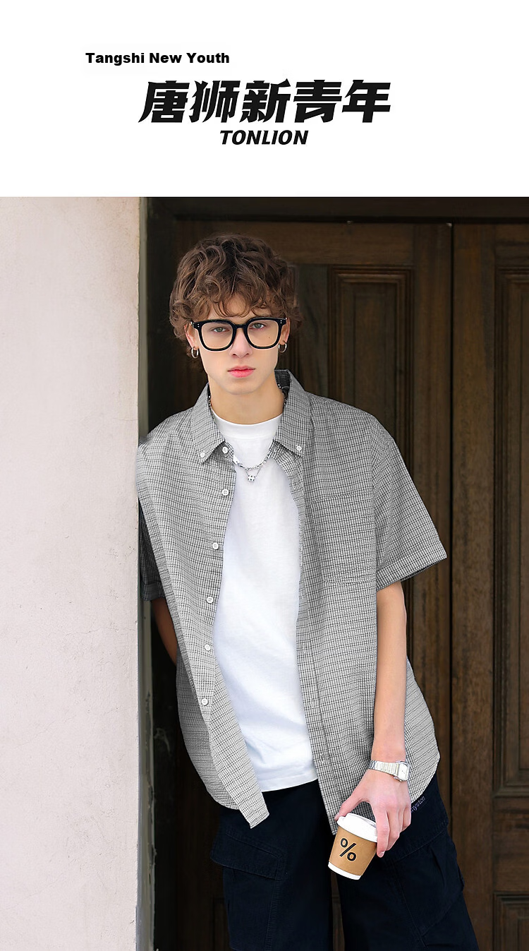 TonLion 2026 Spring Summer New Men's Short Sleeve Striped Casual Loose Business Shirt 11