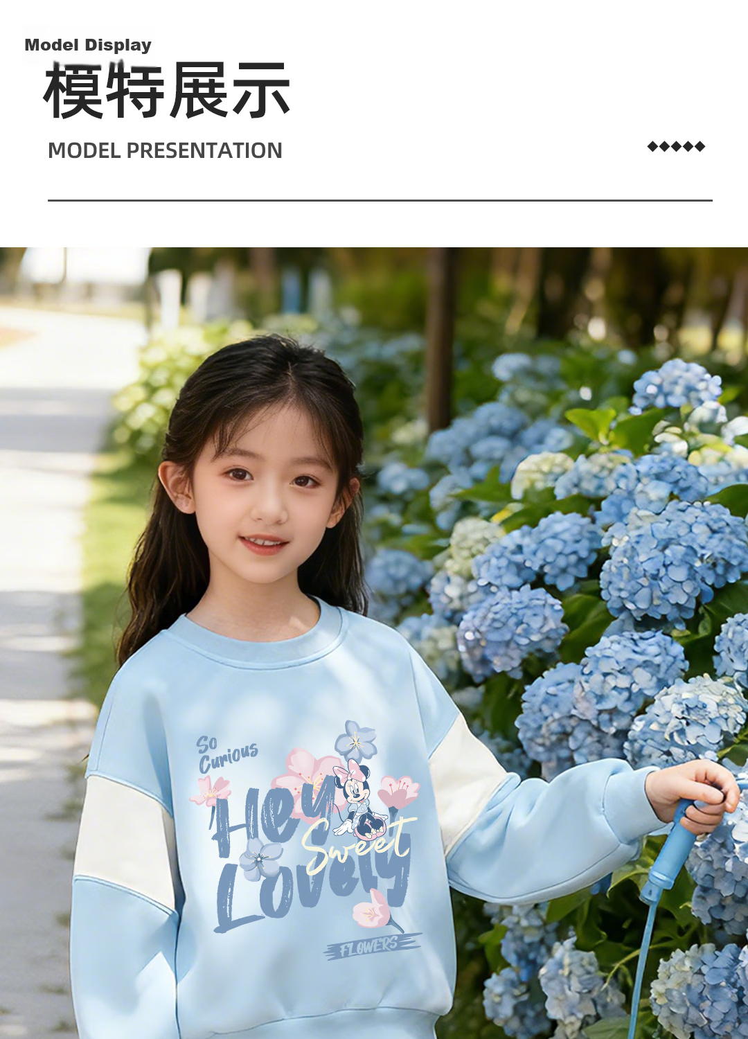 Disney Girls' Sportswear Set 2026 Autumn New Cute Sweet Children's Autumn Clothes Trendy Loose Fit 11