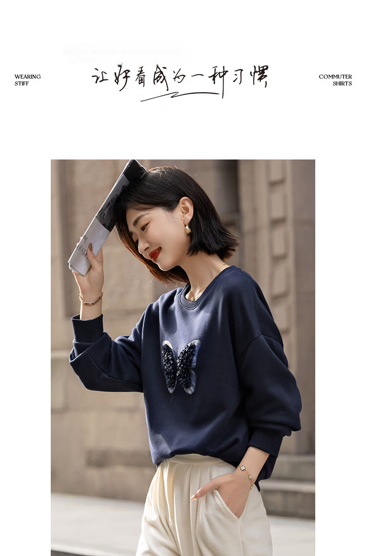Demana [350G Thermal Outlet Fleece] Winter Crew Neck 3D Floral Butterfly Embroidered Loose Sweatshirt Top 10
