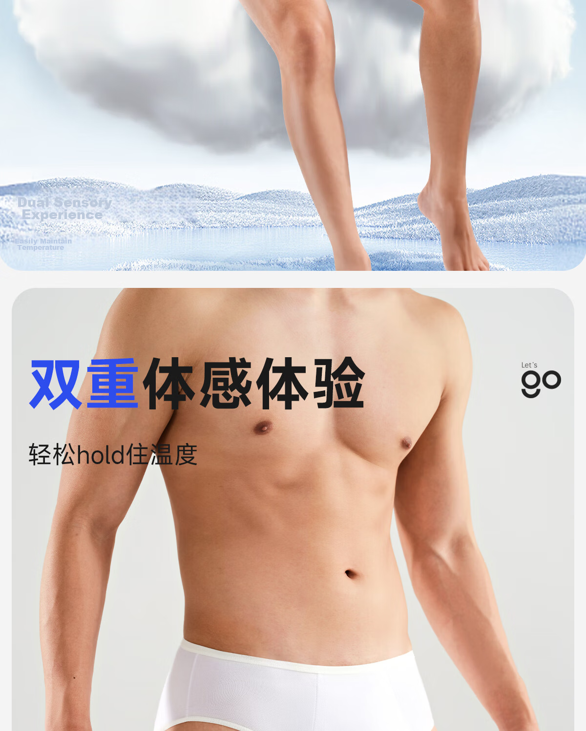 Freego Milk Fiber Disposable Men's Triangle Underwear Large Size Sterile Wash-Free Travel Business 10-Pack 2XL 6