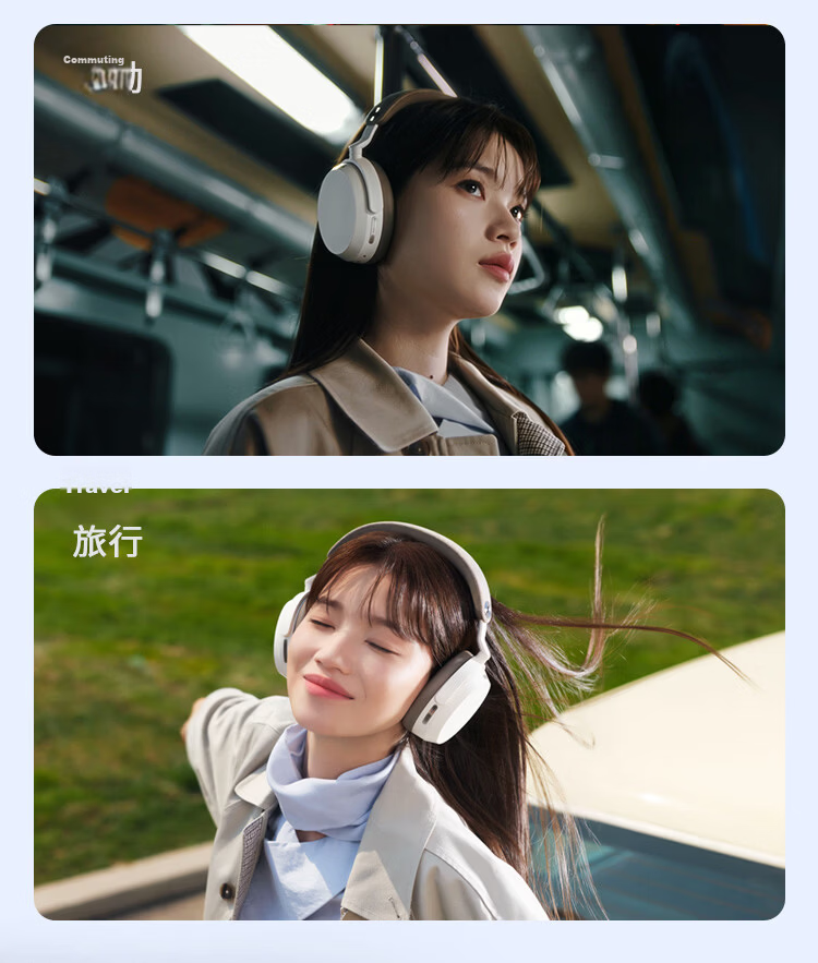 Sennheiser MOMENTUM 5 Wireless Headphones Song Weilong Edition Large Ear Cup 5 Bluetooth Over-Ear Hi-Fi Adaptive Noise Cancelling Music Gaming Headphones Cream White 14