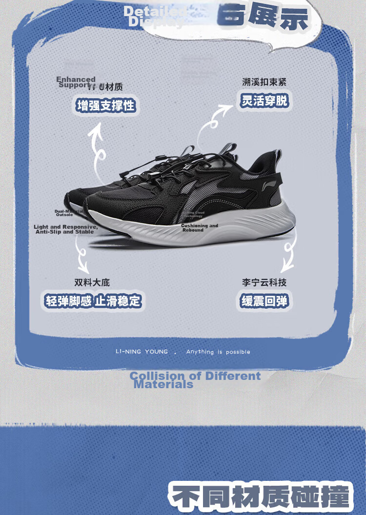 LI-NING Kids Lingyue Running Shoes Boys Girls Summer Breathable Shock Absorption Rebound Soft Lightweight Sports Shoes 3