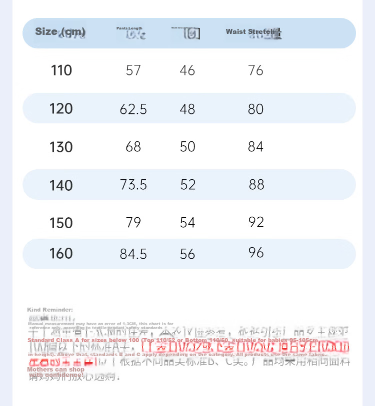 Disney Girls' 2026 New Summer Thin Doll Collar Short Sleeve Top and Casual Wide-Leg Pants Two-Piece Set 8