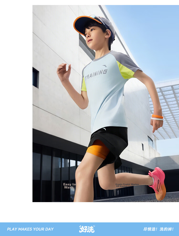Anta Kids Sports Set Boys and Girls 2026 Summer Comfortable Breathable Short T-Shirt and Shorts Two-Piece Set A72625710 18