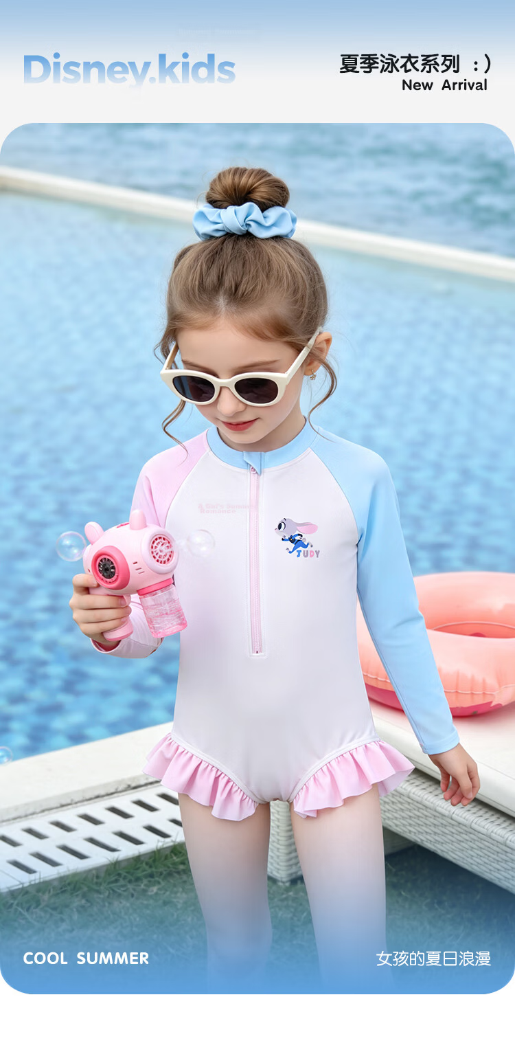 Disney Girls' Judy Sun Protection One-Piece Swimsuit Summer Long Sleeve Ruffle Swimwear Pink Blue 140 1