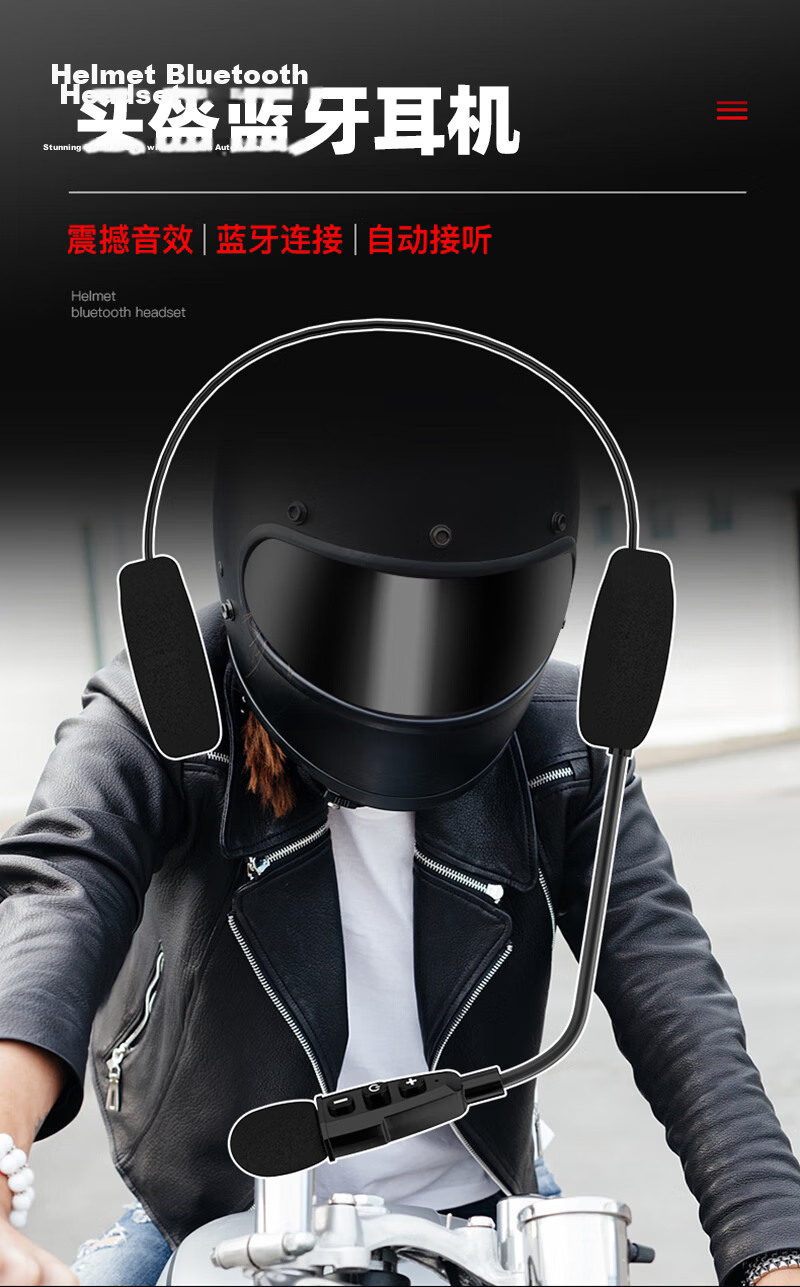 EJEAS E1+ Motorcycle Helmet Bluetooth Headset HD Sound Quality Earphones for Delivery Riding Universal Black 1