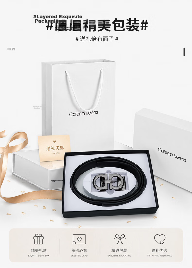 Calermkeens Men's Genuine Leather Belt 2026 New Cowhide Business Casual Automatic Buckle Waist Belt Birthday Gift 2