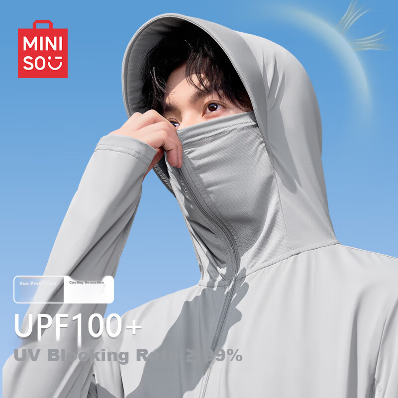 MINISO Men's Sunscreen Jacket UV Protection Lightweight Summer Original Yarn Hooded Sun Protection Coat Light Gray M
