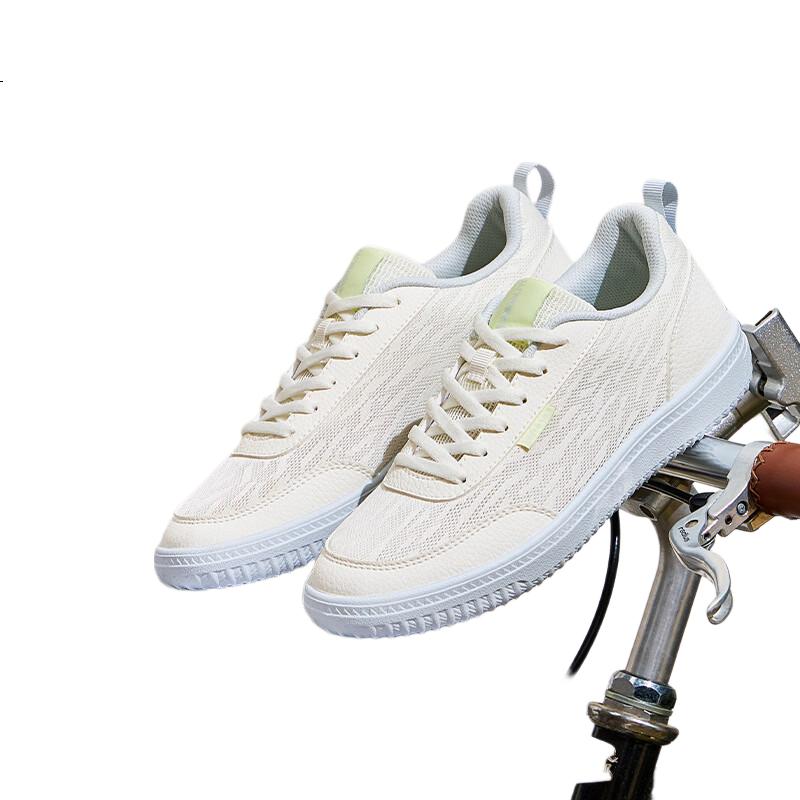 White Image 2