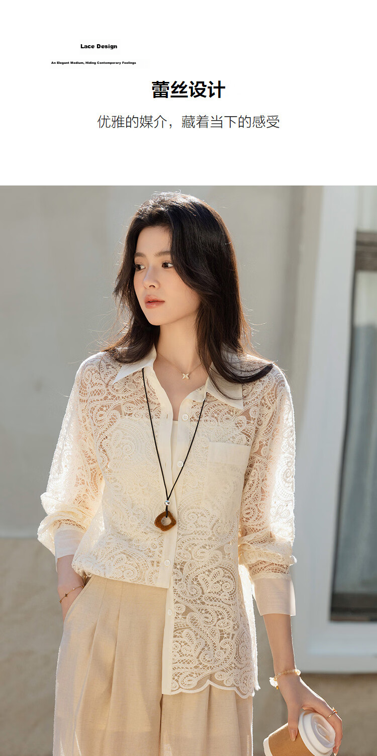 Demana [Cloud Oxygen Cotton Blend] Spring Elegant Lace Hollow Splicing Lapel Loose Petite Women's Shirt 7
