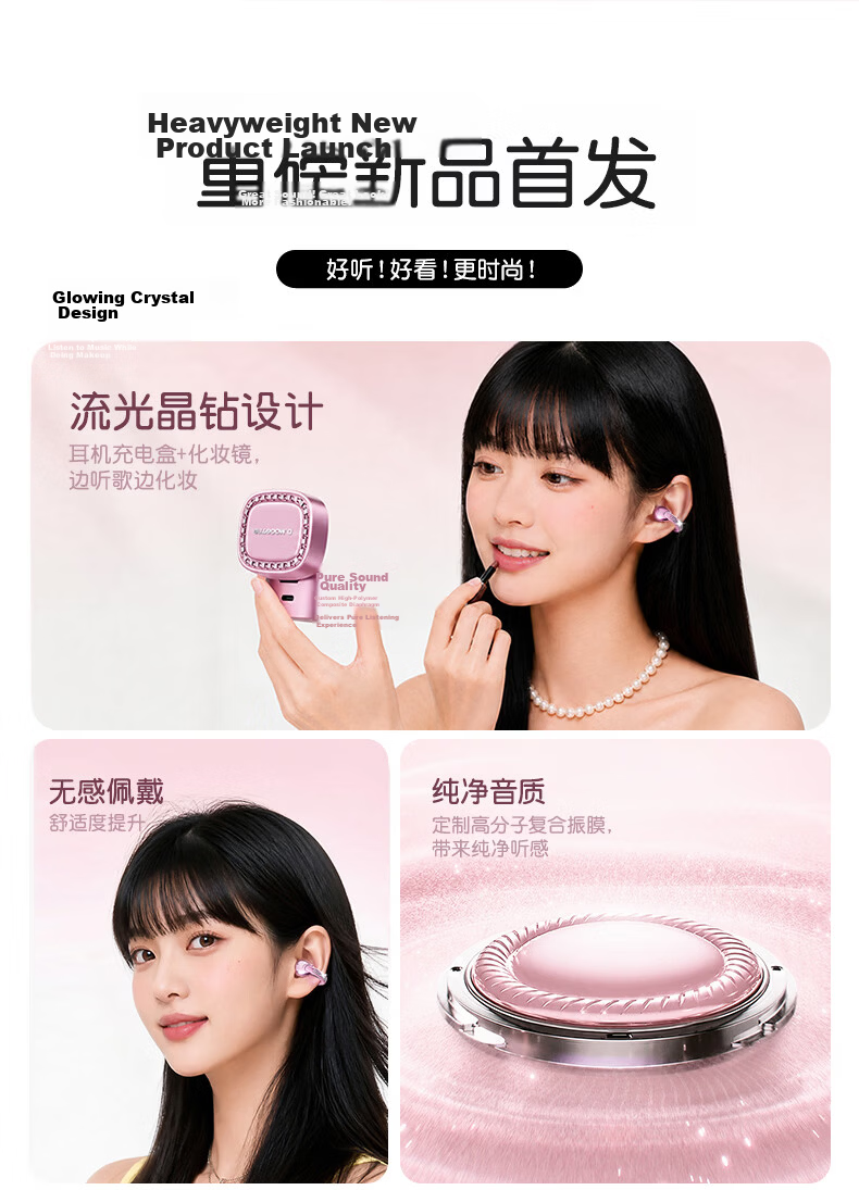 Elephant Trunk [High-Value Flowing Crystal Diamond] 2026 Latest Dual-Mode AI Translation Monster Wireless Bluetooth Earphones Ear-Hook Clip-On Call Noise Cancelling Ultra-Long Battery D101 Blue 4