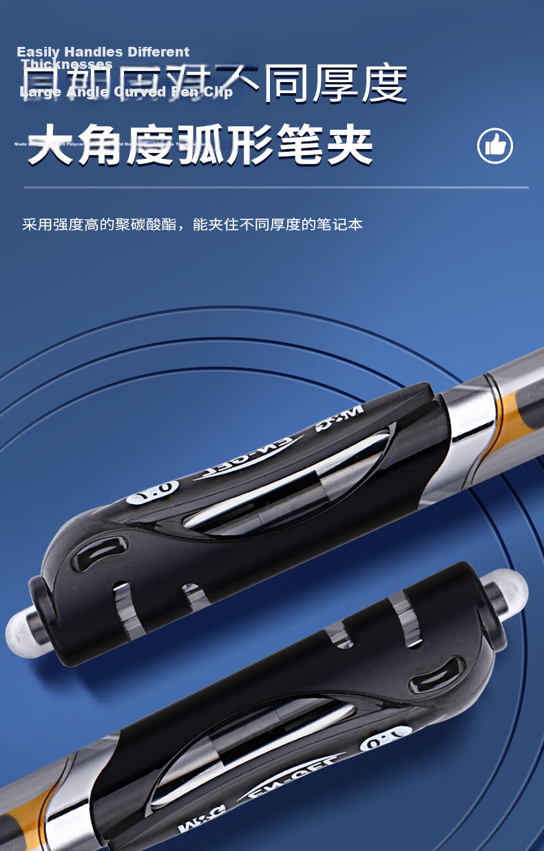 M&G K35 Black 0.5mm Retractable Gel Pen Bullet Tip Office Student Exam Water Pen Business Signature Pen Teacher Special Ballpoint Pen 12pcs 8