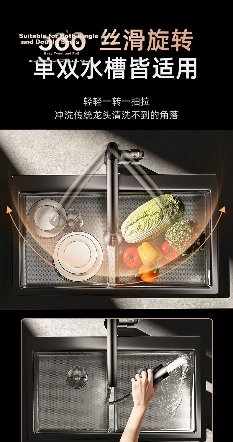 Del 28-Year Brand Kitchen Faucet Pull-Out Sink Mixer Hot and Cold Water 2-in-1 CPCL 12