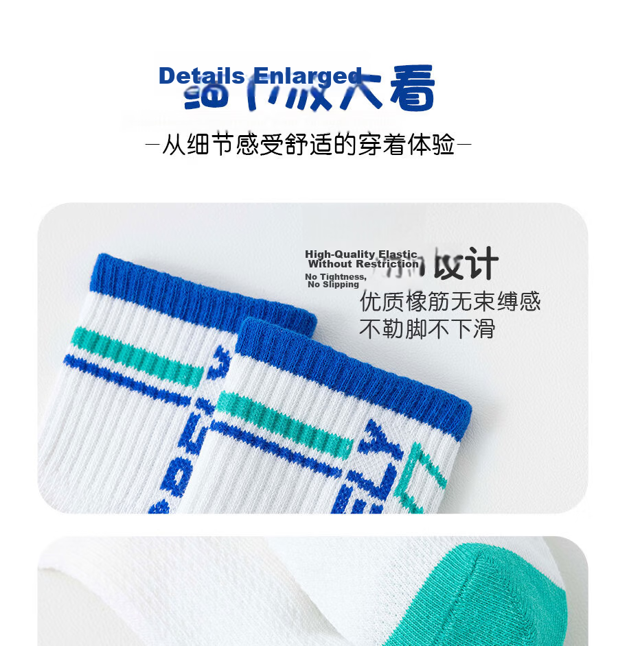 Cotton Thirteen Boys' Children's Socks Summer Thin Solid Color Mesh Breathable Mid-Calf Socks 10 Pairs 16