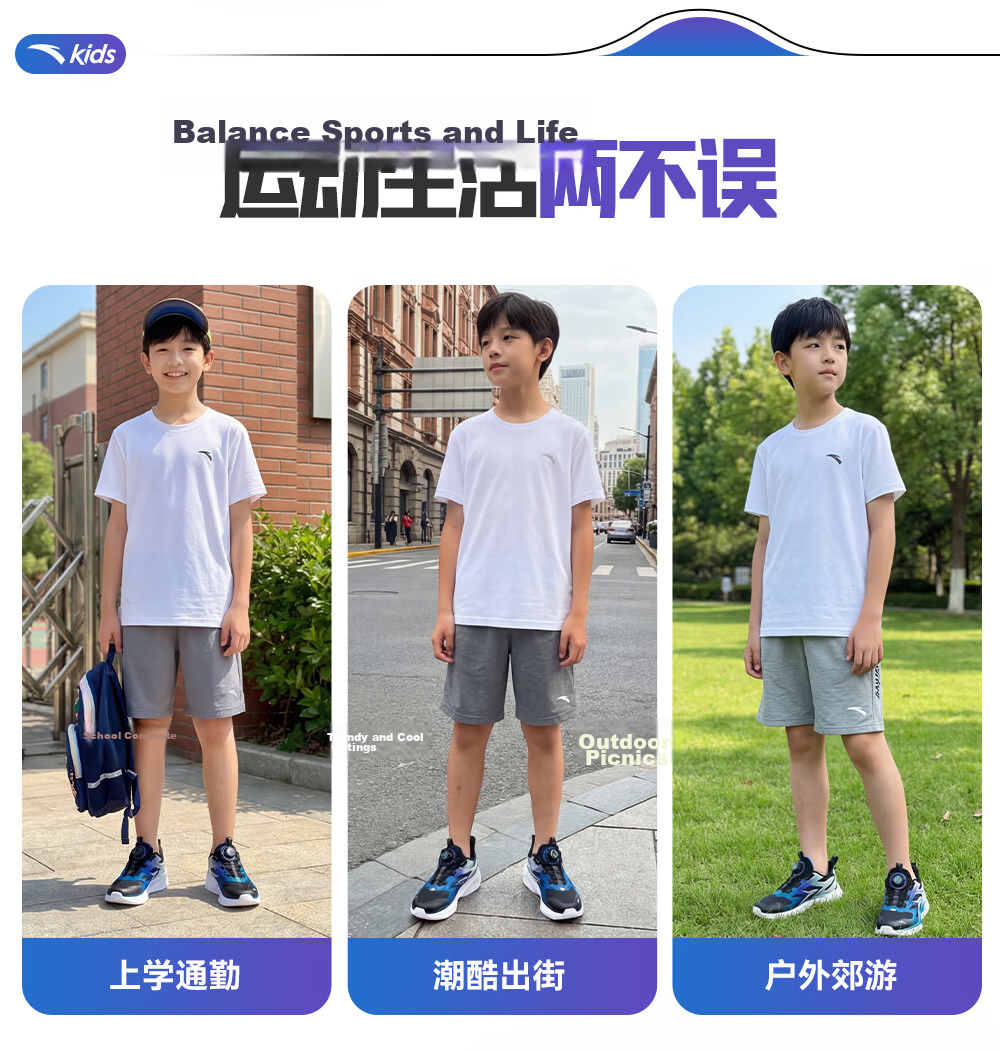 Anta Kids Bow Speed 2.0 Boys Running Shoes 2026 Professional Running Shoes Student Training Dial Children's Shoes A12615505H 4