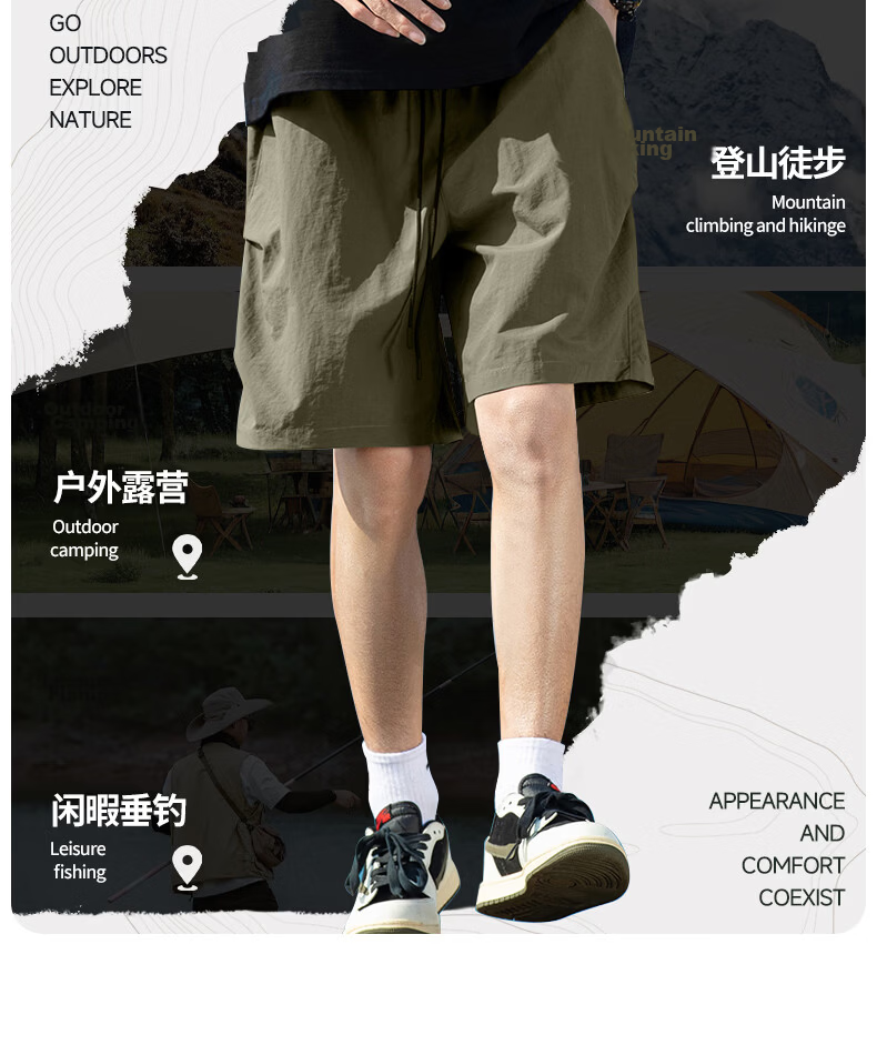 MINISO Paratrooper Cargo Shorts Men Summer Trendy American Style Five-Point Pants Ice Silk Cooling Men's Loose Shorts Z Dark Gray L 12