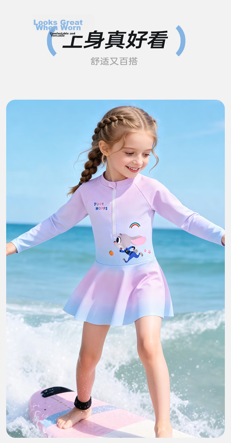 Disney Kids Summer Girls Skirted Swimsuit UPF50+ Short Sleeve One-Piece Swimwear Pink Size 120 7