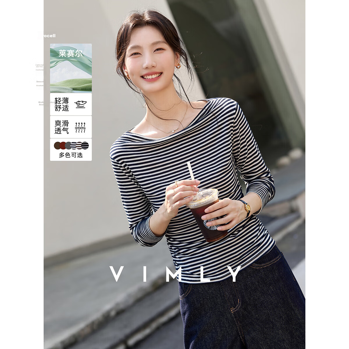 Vimly French Vintage Striped T-Shirt Women Autumn Winter Slim Fit Long Sleeve Top White Navy Stripes M