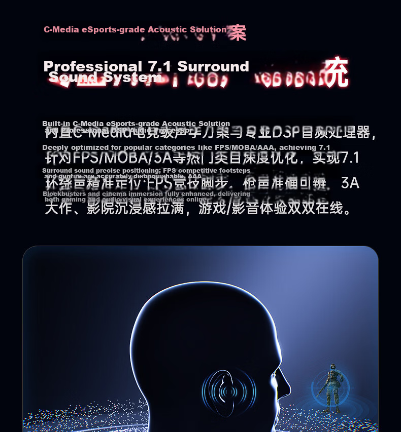 IKF A30 Phantom Gaming Computer Speakers 7.1 Surround Sound RGB Abyssal Colorful Lighting Wired Bluetooth Gaming Desktop Speakers 2026 New Independent Noise-Cancelling Microphone Xuanjing Black 21