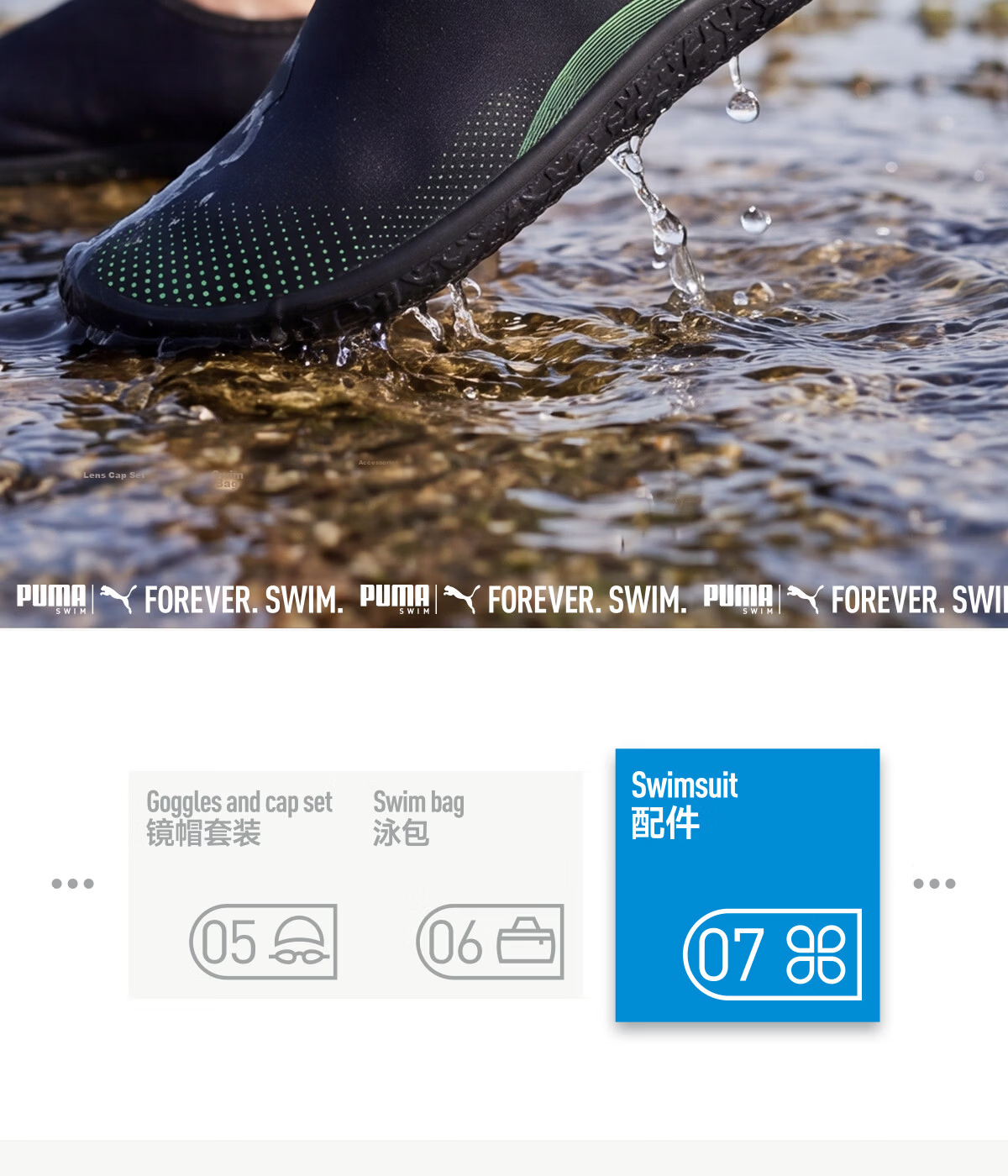 PUMA Unisex Beach Shoes Outdoor Anti-Slip Water Shoes Barefoot Skin-Friendly Diving Shoes 4