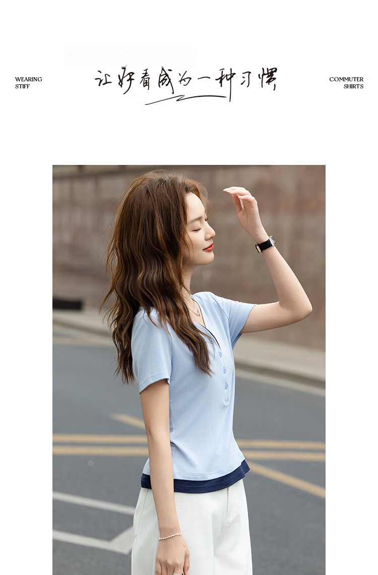 Demana [With Wool and Lyocell] Summer Color-Block Faux Two-Piece V-Neck Button High Elastic Slim Fit T-Shirt for Women Premium Feel 13