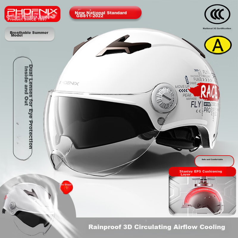 Phoenix New National Standard 3C Certified Motorcycle Helmet Women's Summer Sun Protection Electric Vehicle Half Helmet Four Seasons Universal Safety Helmet