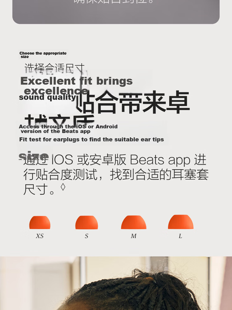 Beats Powerbeats Fit Wireless Noise-Cancelling Earbuds 520 Gift Sports Bluetooth Headphones Compatible with Apple and Android Rapid Black 8