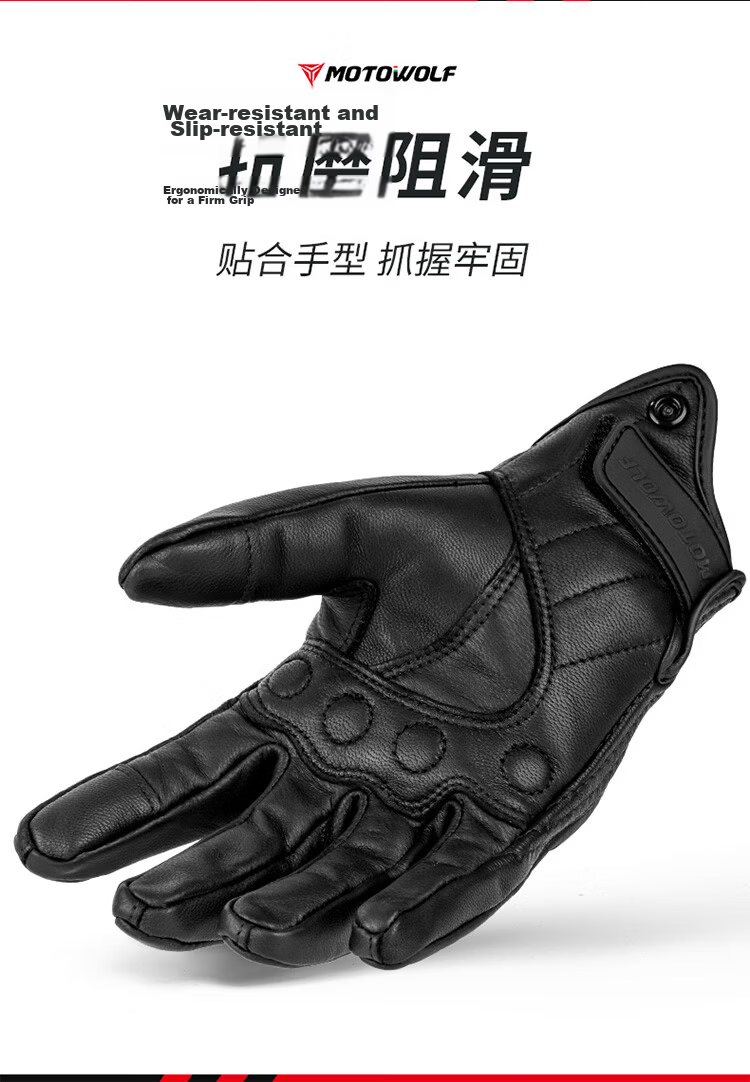 MOTOWOLF Motorcycle Gloves Riding Gloves Anti-Fall Genuine Sheepskin Summer Breathable Motorbike Off-Road Full Finger Unisex Four Seasons 5