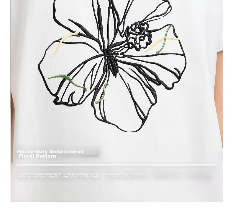 Metersbonwe Women's Short Sleeve T-Shirt Summer New Floral Embroidery Slim Fit Versatile Skin-Friendly T-Shirt Snow White S155/80A 8