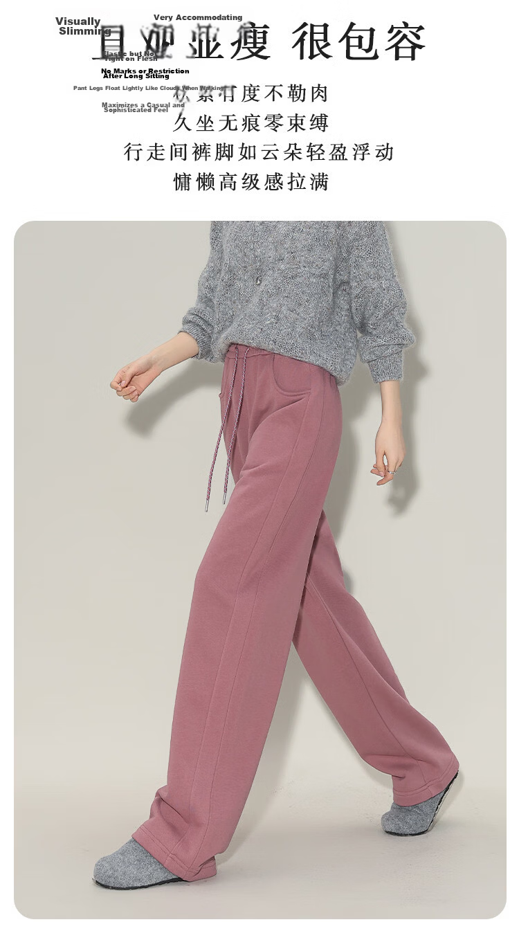 Demana Lazy Gentle Style Warm Winter High-Waist Thick Relaxed Scythe Comfortable Casual Curved Sweatpants for Women 5