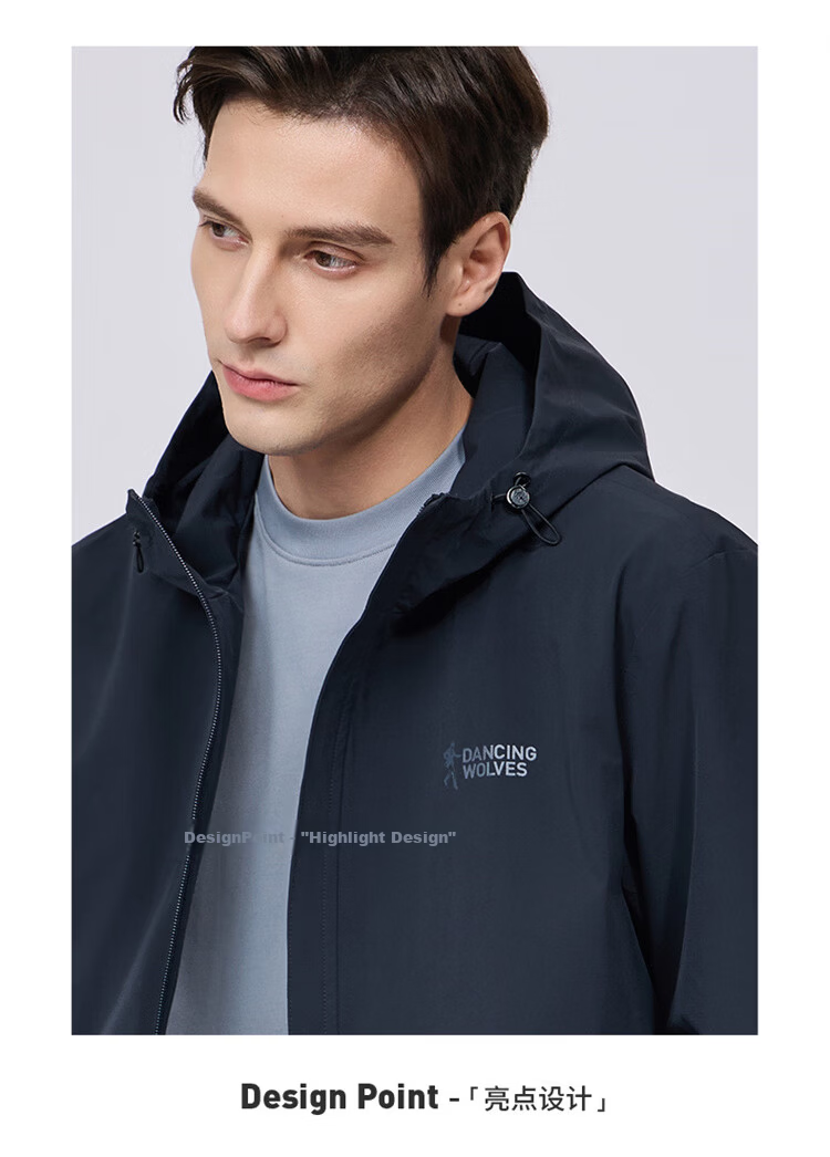 Dance with Wolves [Level 4 Waterproof] Hooded Jacket Men Commuter Easy Care Windproof Lightweight Outdoor Coat 101 Dark Navy S 3