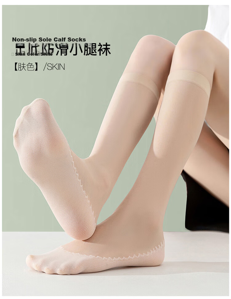 Langsha Women's Spring Summer Ultra-thin Anti-run Silk Durable Cotton Sole Non-slip Sweat-absorbent Black and Nude Calf Stockings 18