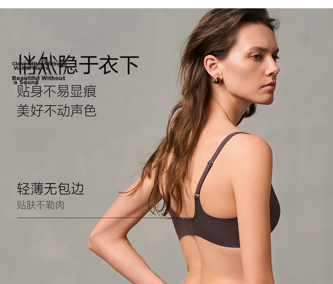 Aimer Wireless Breathable Hole-Free Cup Wire-Free Comfortable Bra and Panty Set 19