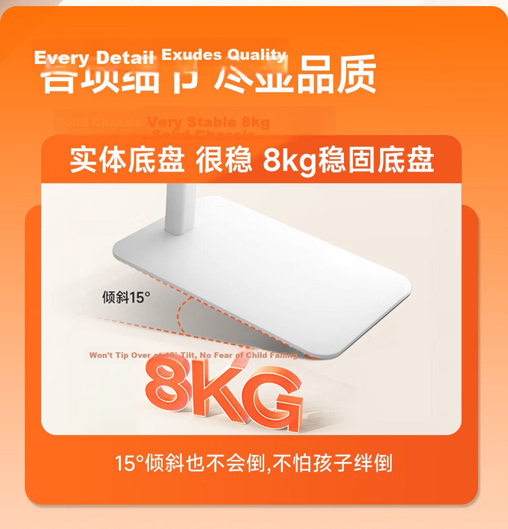 Oppein Study Large Desk Lamp Ambient Floor Lamp Full-Spectrum Eye Protection Standing Lamp for Children 21