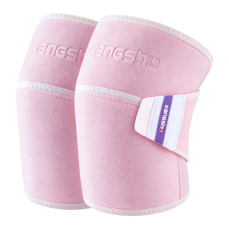 Kangshu Knee Warmers Professional Knee Protection for Cold Legs Sports Men and Women Meniscus Support Basketball Mountaineering