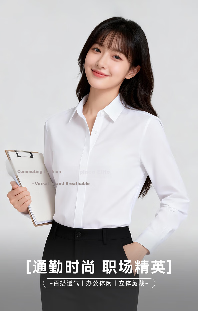 Yulixi Women's Stretch Long Sleeve White Shirt Business Interview Professional Formal Slim Fit Wrinkle-Resistant Non-Iron Blouse 1