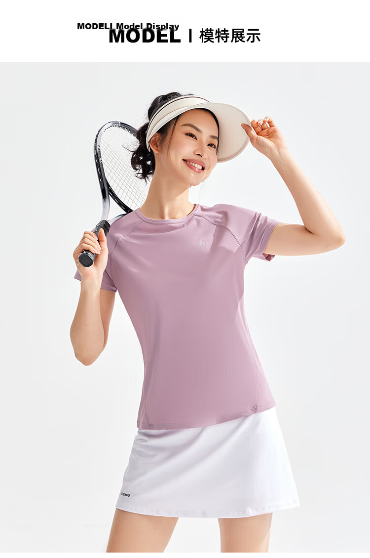Pioneer Camp Women's Quick-Dry T-Shirt Summer New Breathable Sports Quick-Dry Outdoor Fitness Running Crew Neck Short Sleeve Top 7