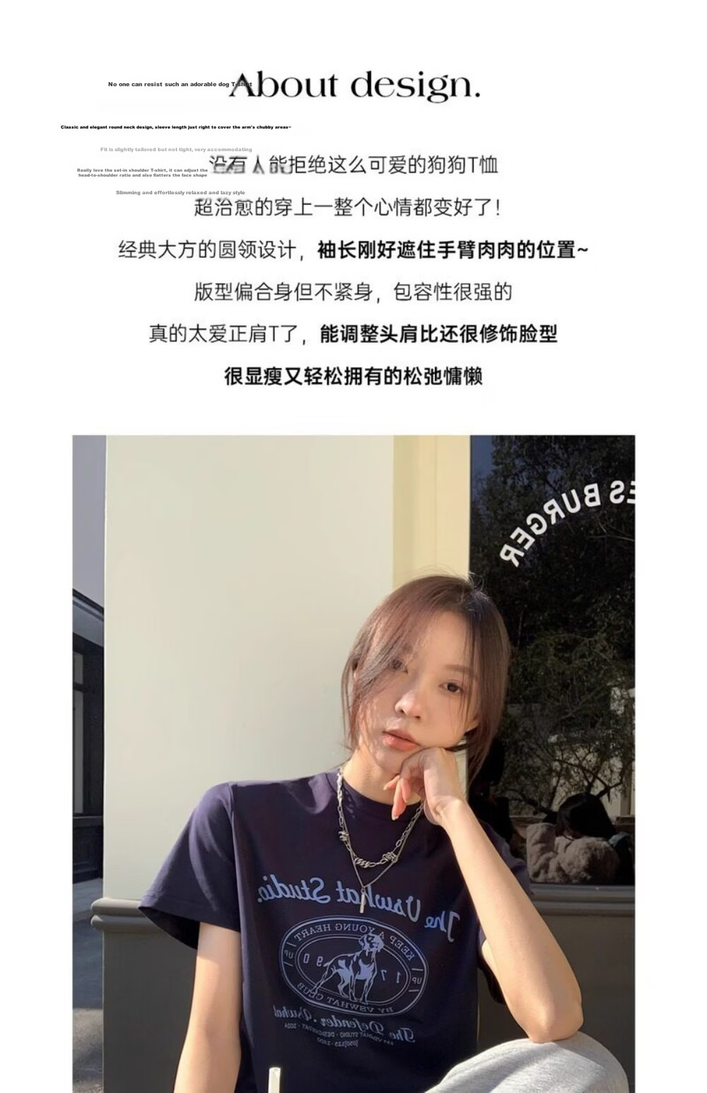 ICH MODE "Puppy Travelogue" Korean Retro College Style Chic Shoulder Short Sleeve T-Shirt Women Casual Top White M 1