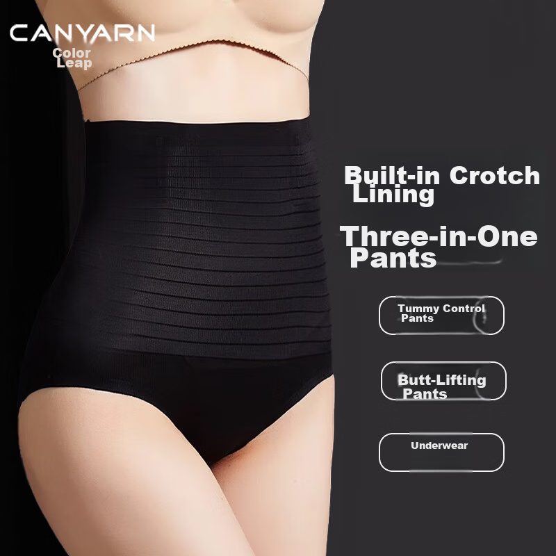 Caiyue Women's High-Waist Shaping Pants Tummy Control Hip Lift Seamless Thin Postpartum Body Shaper Waist Trainer Bottoming Slimming Pants