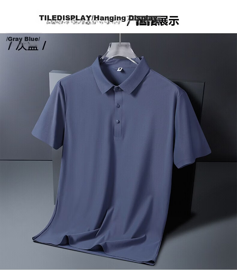 Romon 2026 Summer New Dad Short Sleeve T-Shirt Men's Ice Silk Polo Shirt Haze Blue M 8