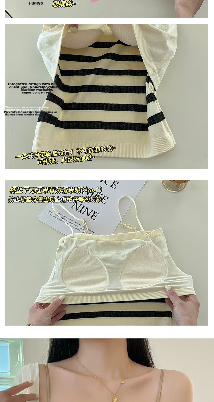 Modal Striped Cami Tank Top for Women Summer Thin Innerwear with Chest Pad Sexy Back Anti-Exposure Outerwear Base Tube Top 12