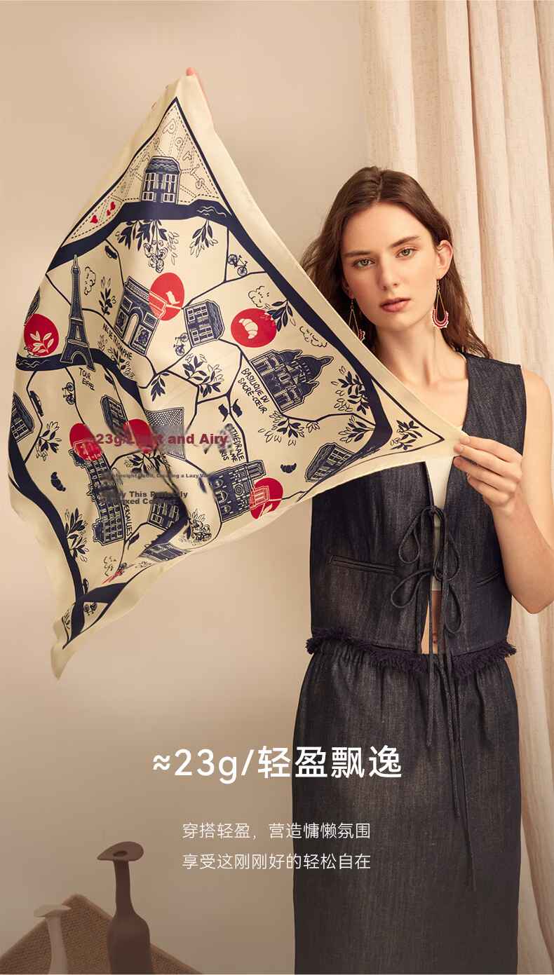 ELLE 100% Mulberry Silk Scarf Women's Summer Fashion Versatile Printed Square Neck Scarf Gift Box Set 15