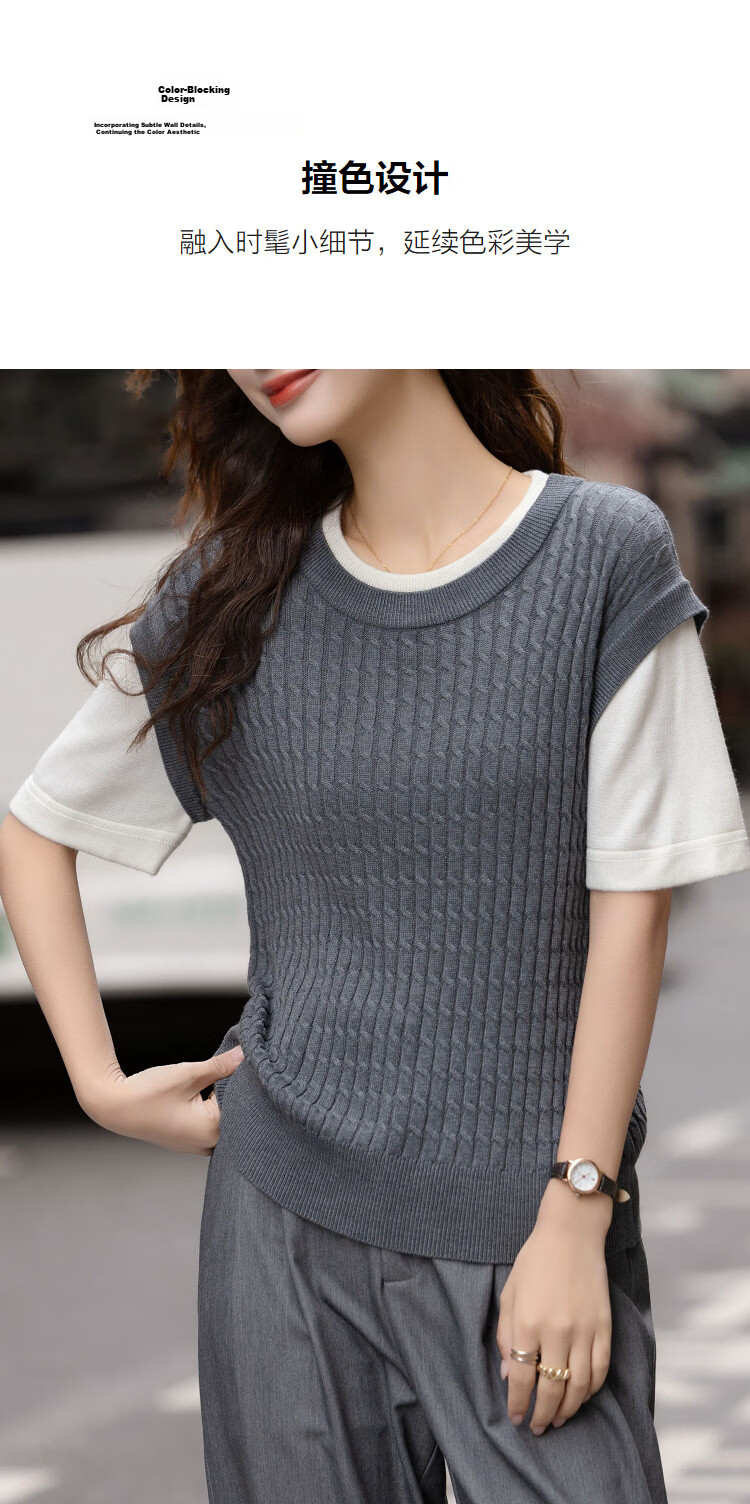 Demana【With Mulberry Silk/Sheep Wool】Spring College Style Cable Knit Colorblock Sweater Petite Women's Knitwear 5