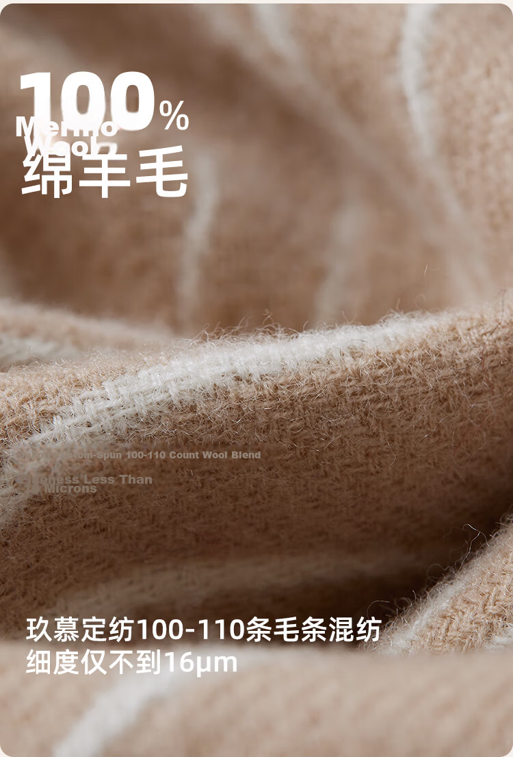 JIUMU Pure Wool Scarf for Women, Autumn And Winter Warm Shawl, Gift for Girls Or Mothers, Christmas Birthday Present, Gift Box Packaging 3