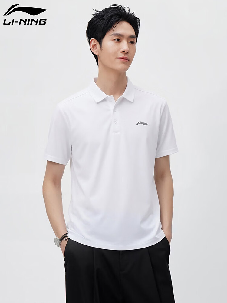 LI-NING Men's Summer Quick-Dry Breathable Sports Polo Shirt Casual Fashion Short Sleeve Top 5
